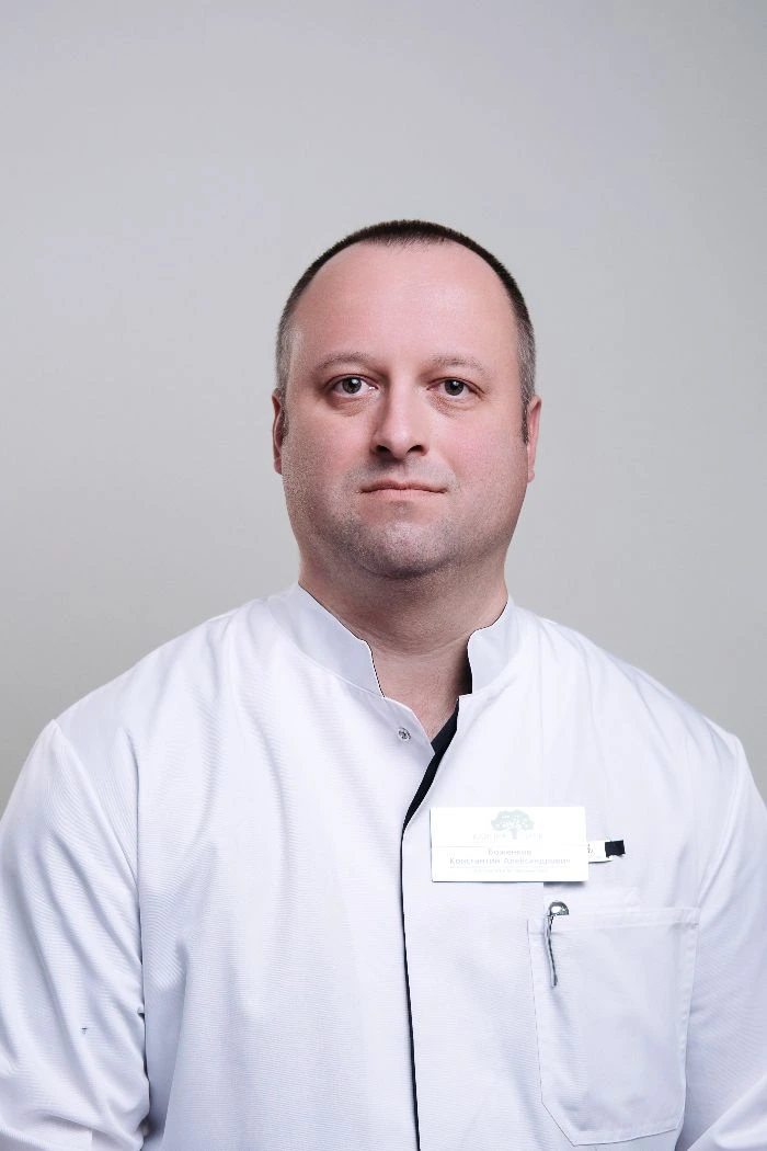 Боженков Константин Александрович 