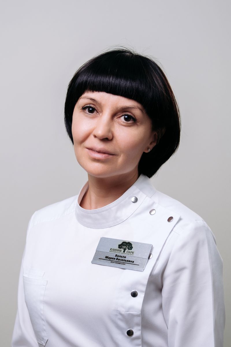 Вольпе Мария Васильевна