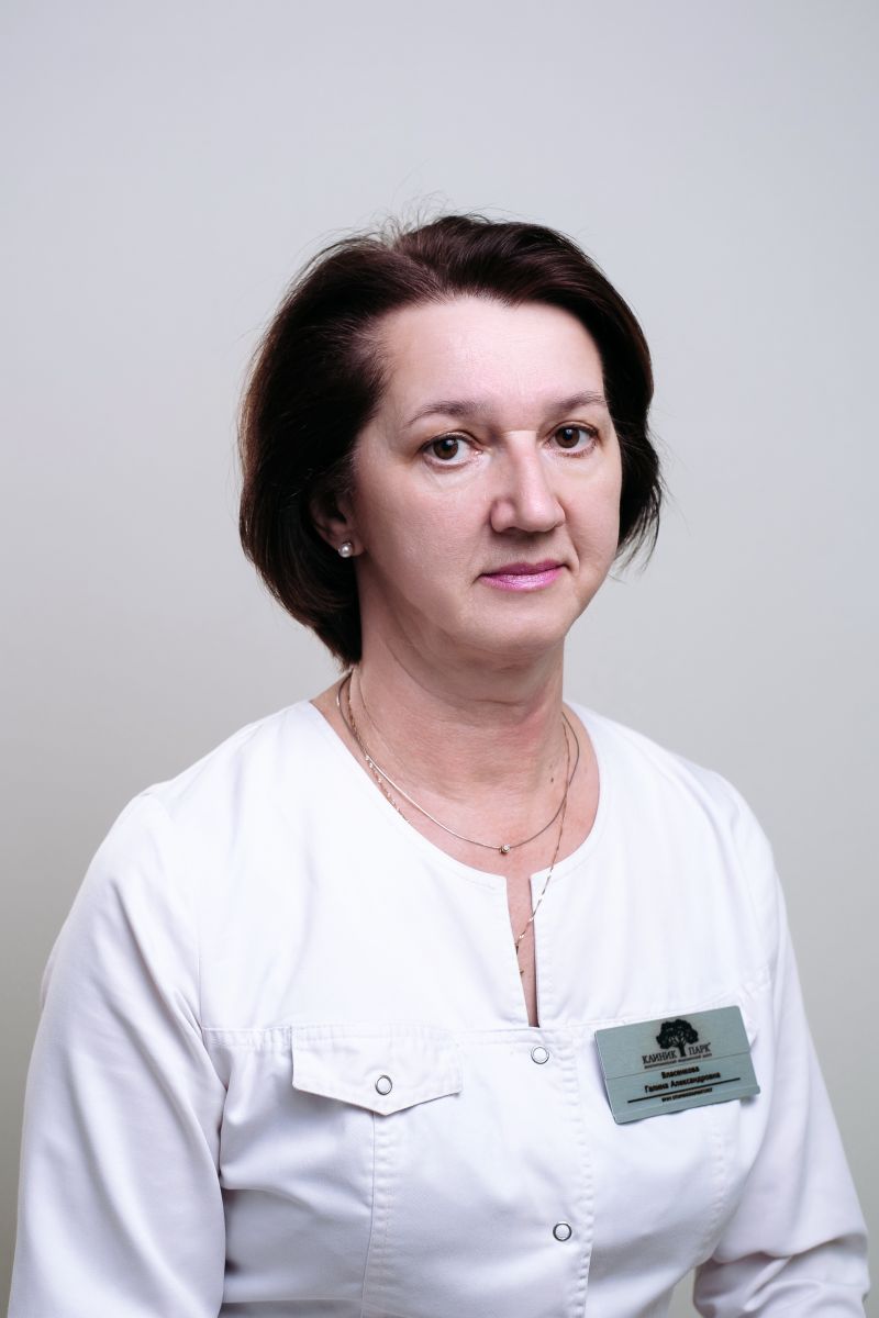 Власенкова Галина Александровна